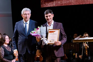 Оренбургской филармонии – 80 лет